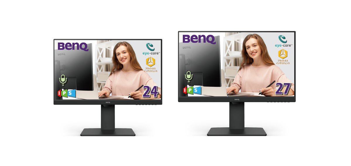 BenQ GW2485TC 24インチ フルHD モニター USB Type-C BenQ GW2485TC 24